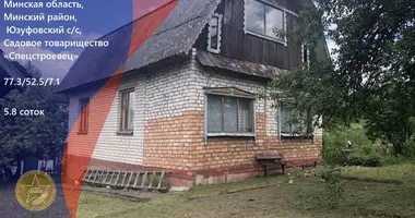 Haus in Jzufouski sielski Saviet, Belarus