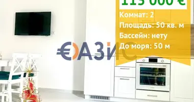 Apartamento 2 habitaciones en Sozopol, Bulgaria