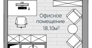 Büro 20 m² in Ljuberzy, Russland