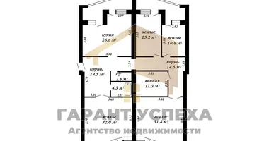 4 room apartment in Brest, Belarus