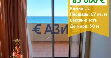 1 bedroom apartment in Sveti Vlas, Bulgaria
