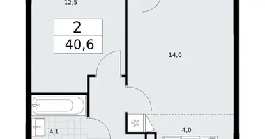 Wohnung 2 zimmer in Wnukowo, Russland