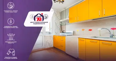 1 room apartment in Minsk, Belarus