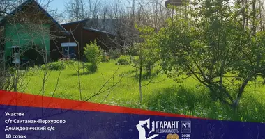 Участок земли в Хатежинский сельский Совет, Беларусь