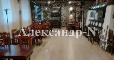 Ресторан, кафе 400 м² в Одесса, Украина