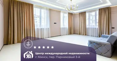 Apartamento 6 habitaciones en Minsk, Belarús