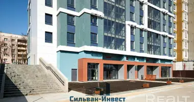 Nieruchomości komercyjne w Mińsk, Białoruś