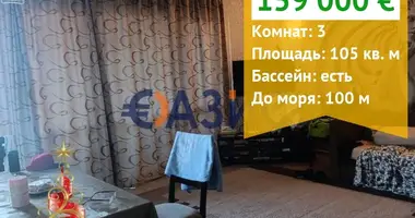 2 bedroom apartment in Nesebar, Bulgaria