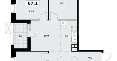 Apartamento 4 habitaciones en Kommunarka, Rusia