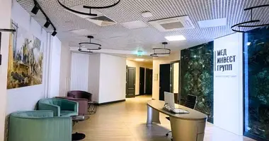 Oficina 1 374 m² en Moscú, Rusia