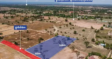 Участок земли в Prasat Bakong, Камбоджа