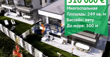 Maison 4 chambres dans Nessebar, Bulgarie