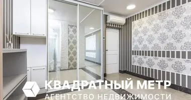 Офис 51 м² в Минск, Беларусь