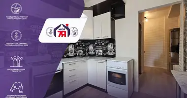 1 room apartment in Minsk, Belarus