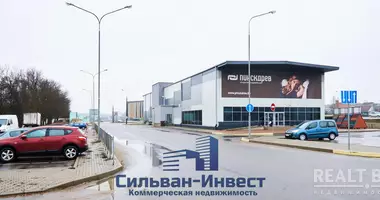 Tienda en Minsk, Bielorrusia