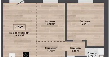 Appartement 3 chambres dans Kalodziscanski sielski Saviet, Bélarus