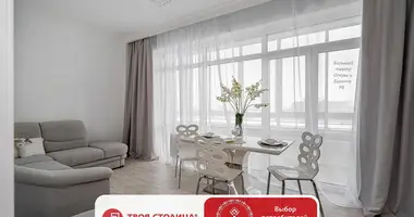 Квартира 2 комнаты в Минск, Беларусь