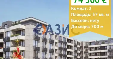 1 bedroom apartment in Ravda, Bulgaria