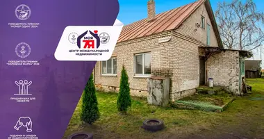 Квартира в Малиновщина, Беларусь