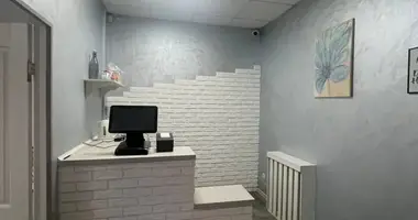 Propiedad comercial 64 m² en Odesa, Ucrania