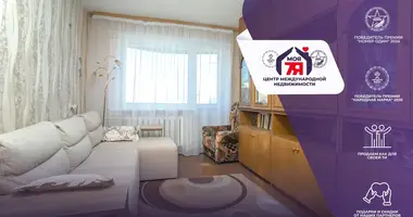 Wohnung 2 zimmer in Maladsetschna, Belarus