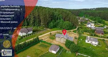 Cottage in Akolica, Belarus