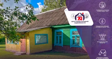 Haus in Liebiedzieuski sielski Saviet, Belarus