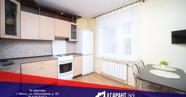 Appartement 3 chambres dans Minsk, Bélarus