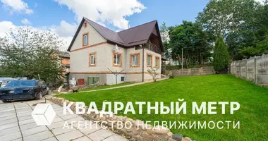 Дом в Острошицкий Городок, Беларусь