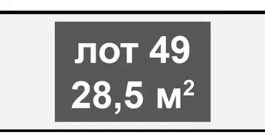 Warehouse 29 m² in Moscow, Russia