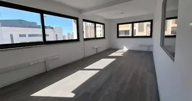 Офис в Никосия, Кипр