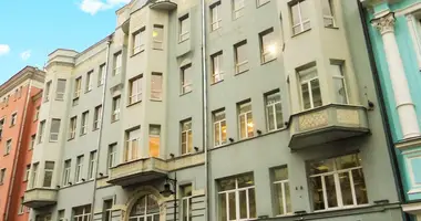 Office 262 m² in Moscow, Russia