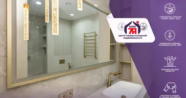 Appartement 1 chambre dans Minsk, Bélarus