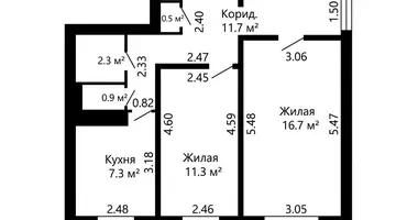 Apartamento 2 habitaciones en Minsk, Belarús