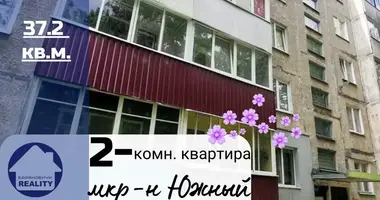 2 room apartment in Baranavichy, Belarus