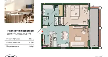 Wohnung 1 zimmer in Kaliningrad, Russland