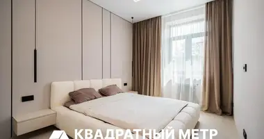 Квартира 2 комнаты в Минск, Беларусь