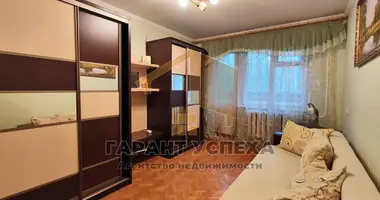 Квартира 2 комнаты в Мухавецкий сельский Совет, Беларусь