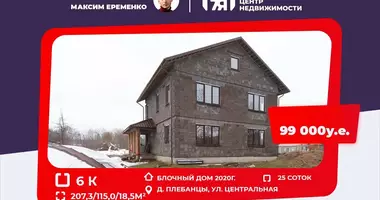 House in Pliabancy, Belarus