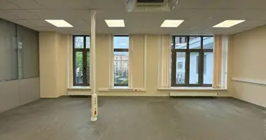 Office 1 809 m² in Moscow, Russia