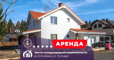 Dom wolnostojący 7 pokojów w Ozyaritska Slabadski rural council, Białoruś
