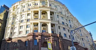Oficina 424 m² en Moscú, Rusia