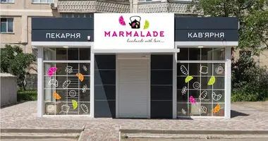 Nieruchomości komercyjne 48 m² w Odessa, Ukraina