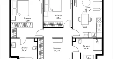 2 room apartment in Moscow, Russia