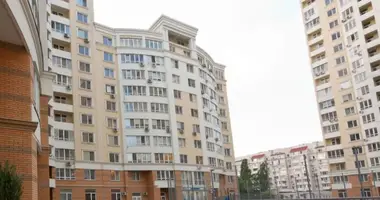 Gewerbefläche 4 m² in Odessa, Ukraine