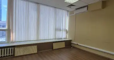 Büro 510 m² in Moskau, Russland