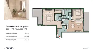 Apartment in Kaliningrad, Russia