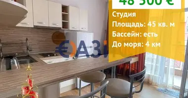 Apartment in Tankovo, Bulgaria