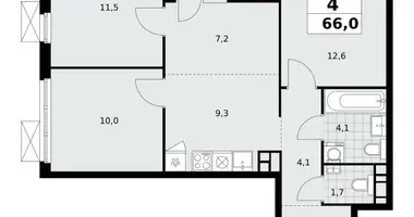 4 room apartment in Kommunarka, Russia