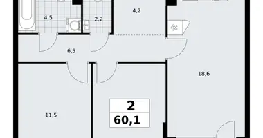 Wohnung 2 zimmer in Kommunarka, Russland